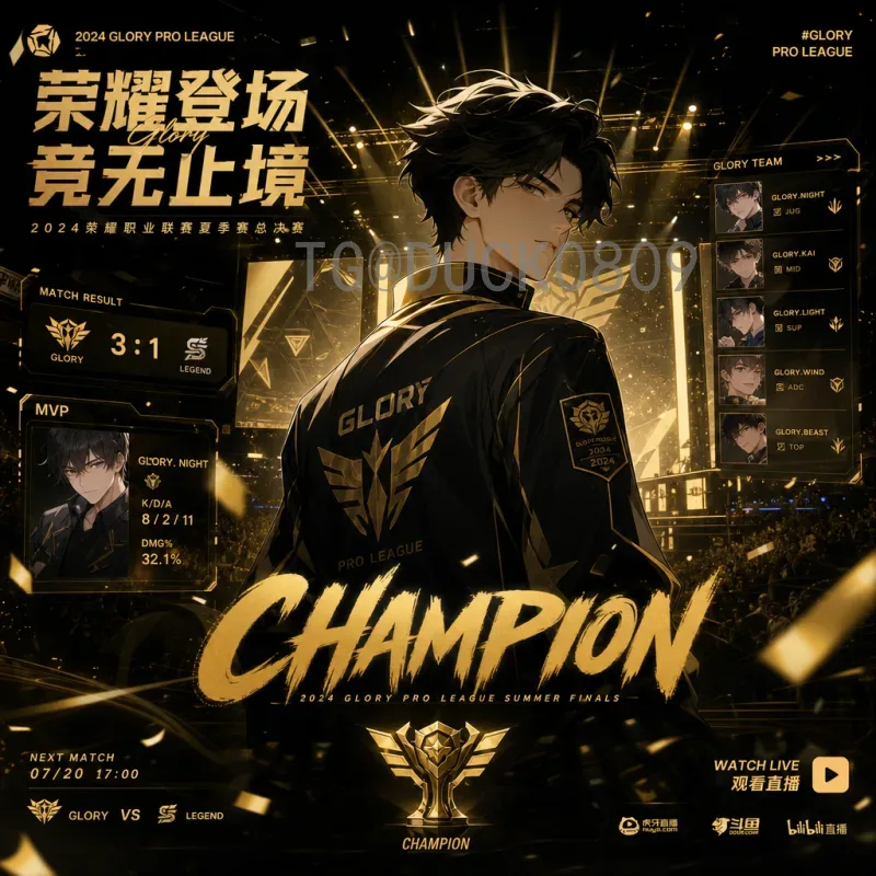 赛事期间FIFA世界杯球队的备战与表现深度解析
